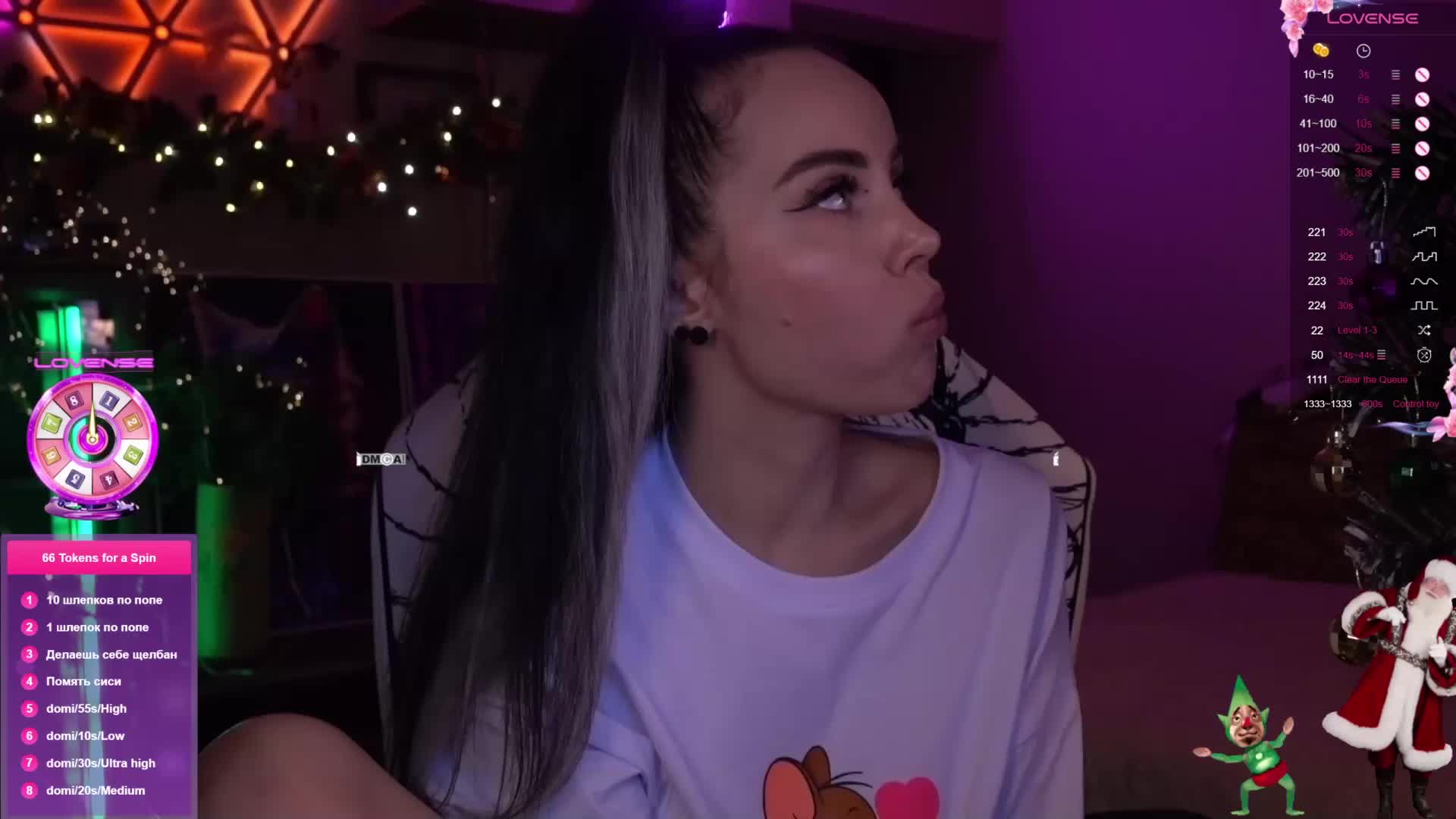 AmaReda Adult Chat December 30, 2025