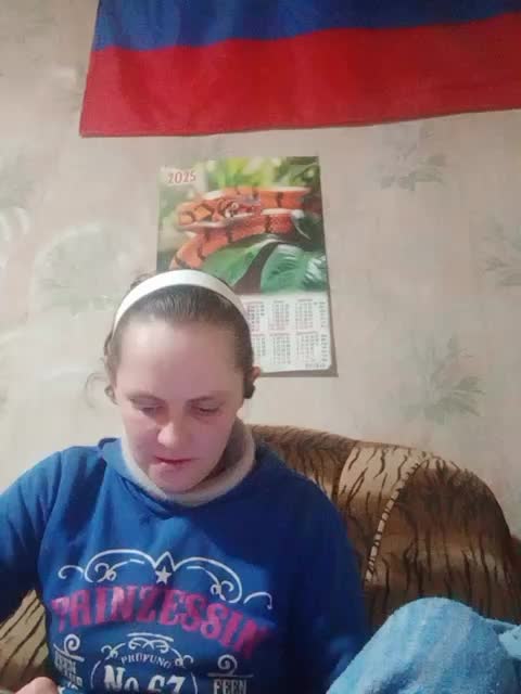 Calibriya Adult Chat December 30, 2025