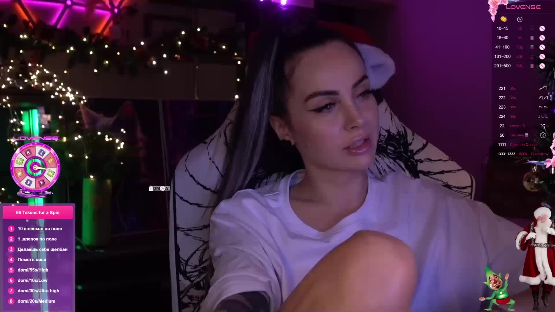 AmaReda Adult Chat December 30, 2025