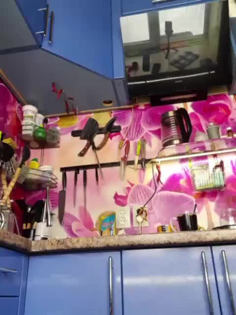 MS-86 Adult Chat December 30, 2025