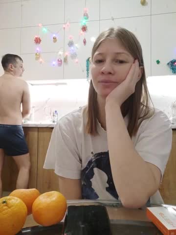 WaNaMe Adult Chat December 30, 2025