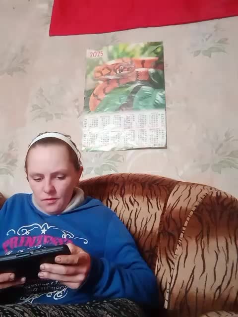 Calibriya Adult Chat December 30, 2025