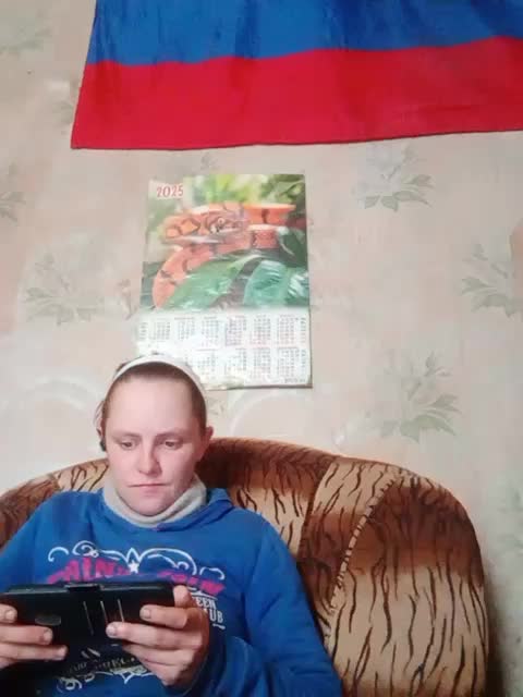 Calibriya Adult Chat December 30, 2025