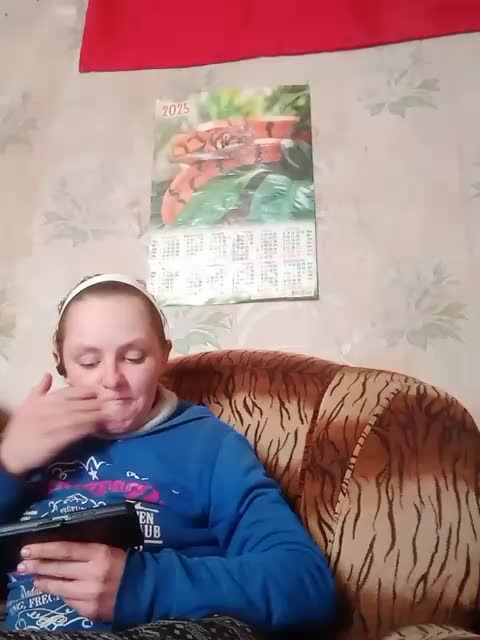 Calibriya Adult Chat December 30, 2025