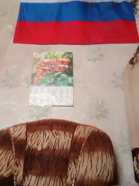 Calibriya Adult Chat December 30, 2025