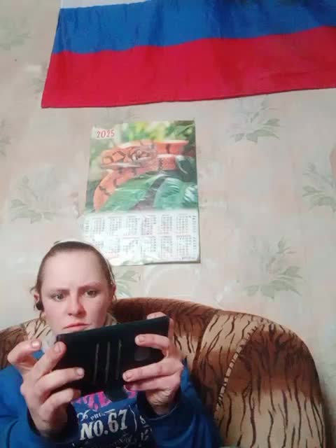 Calibriya Adult Chat December 30, 2025