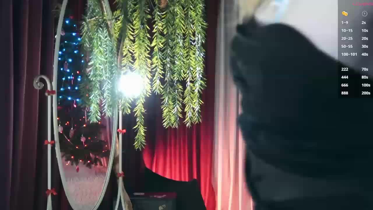 MiaVebes Adult Chat December 31, 2025