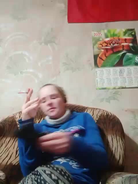 Calibriya Adult Chat December 31, 2025