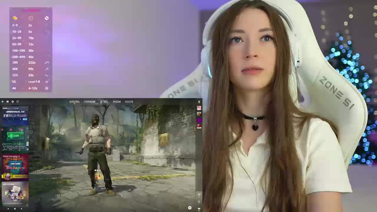 lollipop-o Adult Chat December 31, 2025