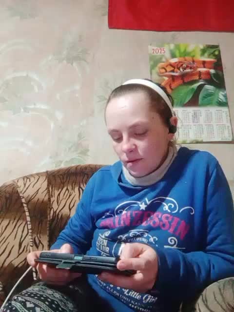 Calibriya Adult Chat December 31, 2025