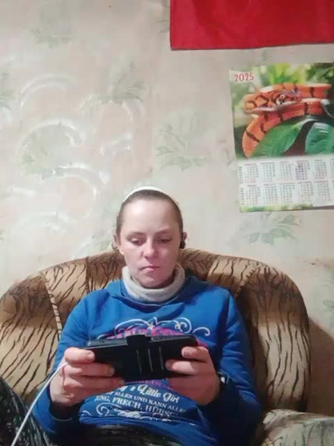 Calibriya Adult Chat December 31, 2025