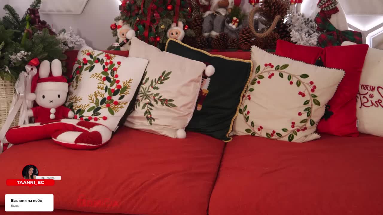 Taanni Adult Chat December 31, 2025