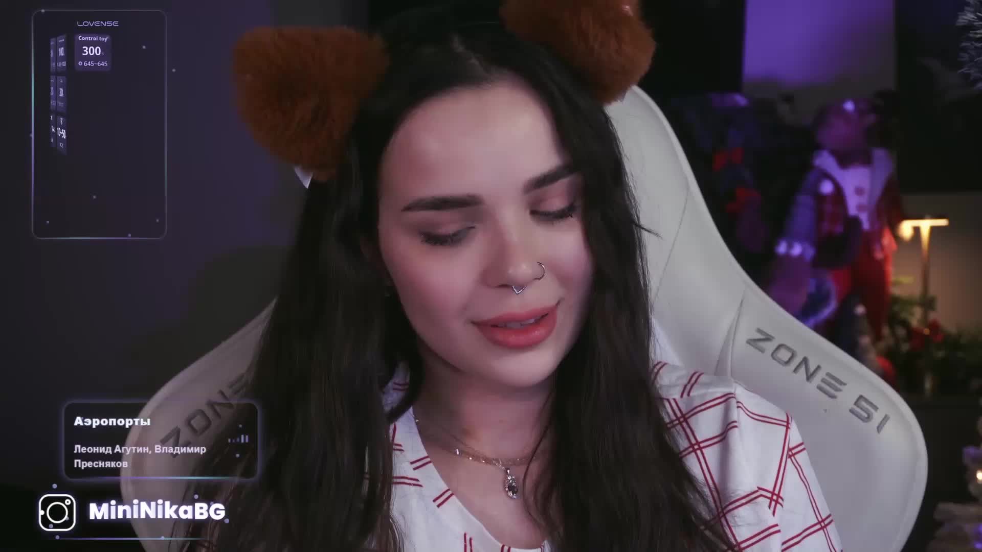 MiniNika Adult Chat December 31, 2025