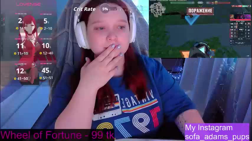 _sofia_adam_ Adult Chat December 31, 2025