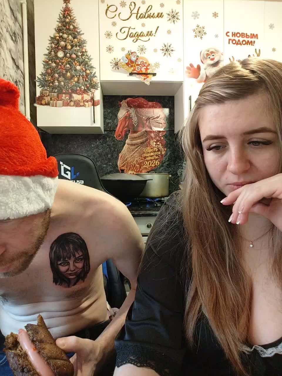 Innokentiy449 Adult Chat December 31, 2025