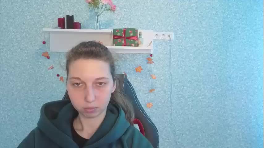 cuteellii Adult Chat December 31, 2025