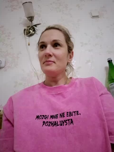 kykyshe4ka Adult Chat January 1, 2026