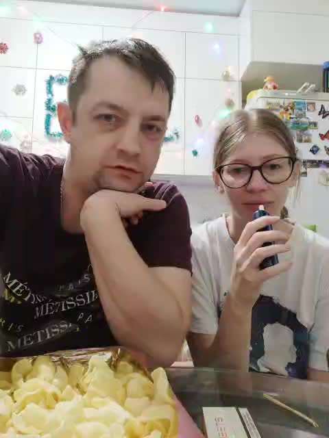 WaNaMe Adult Chat January 1, 2026