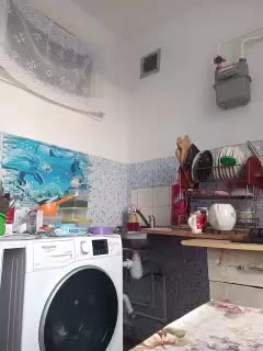 Ne_Zabudka Adult Chat January 1, 2026