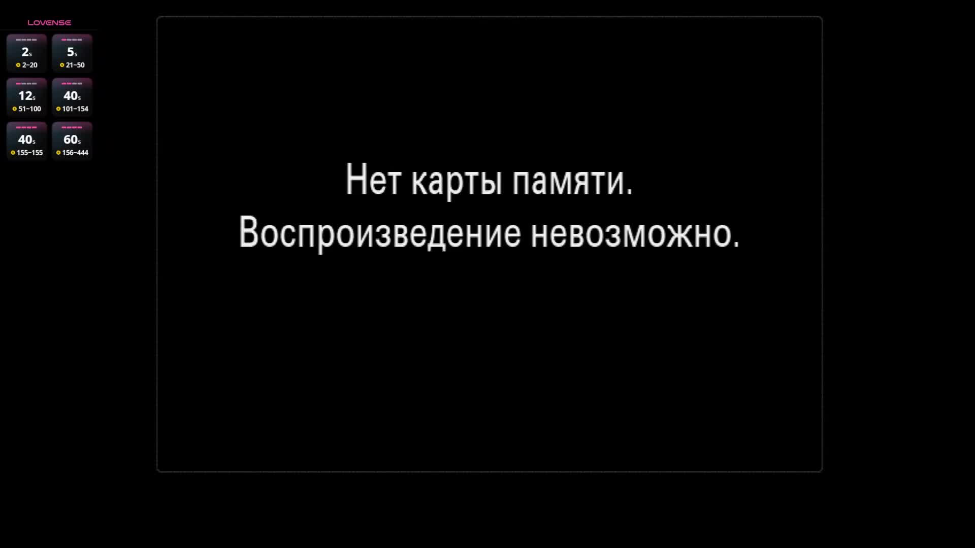 MiniNika Adult Chat January 2, 2026