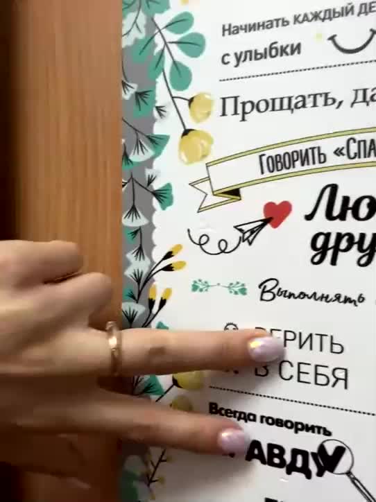 VIP17CoupleDream Adult Chat January 2, 2026