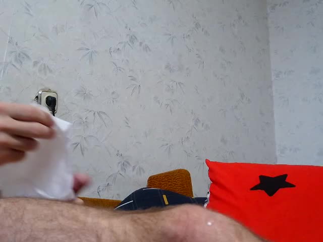 SexPara696969 Adult Chat January 2, 2026