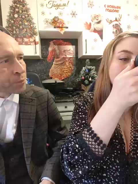 Innokentiy449 Adult Chat January 2, 2026