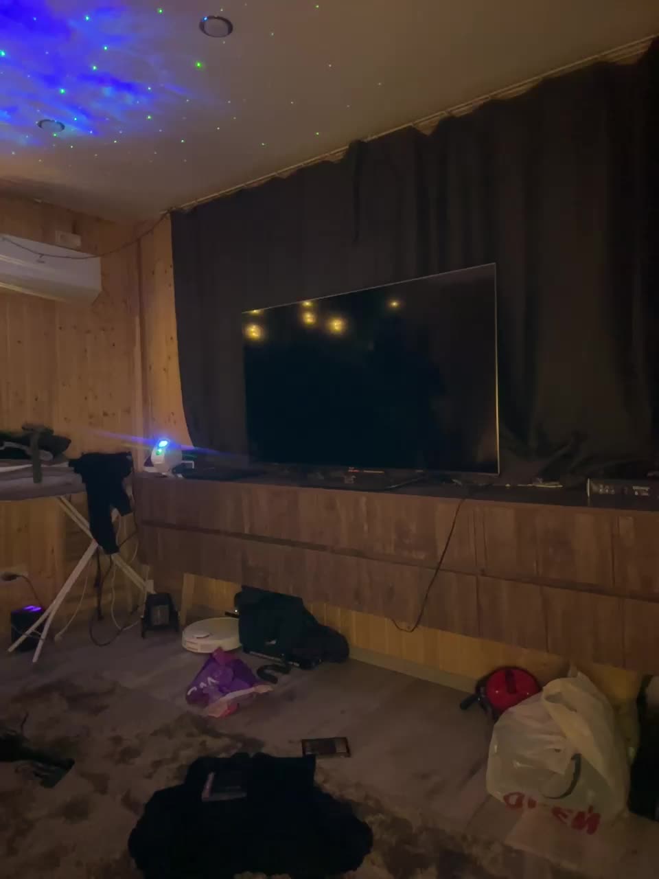 Neulovimie Adult Chat January 2, 2026