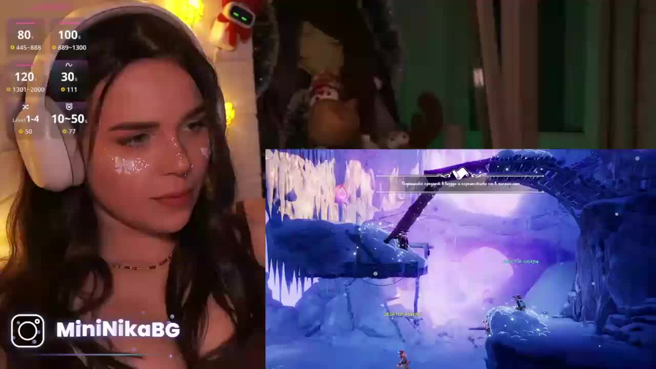 MiniNika Adult Chat January 2, 2026