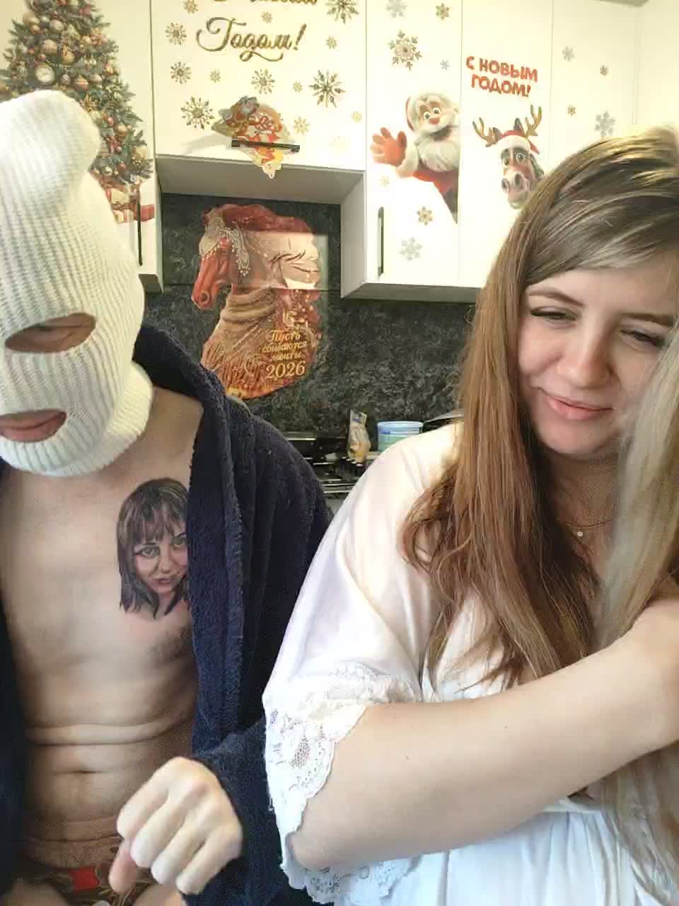 Innokentiy449 Adult Chat January 2, 2026