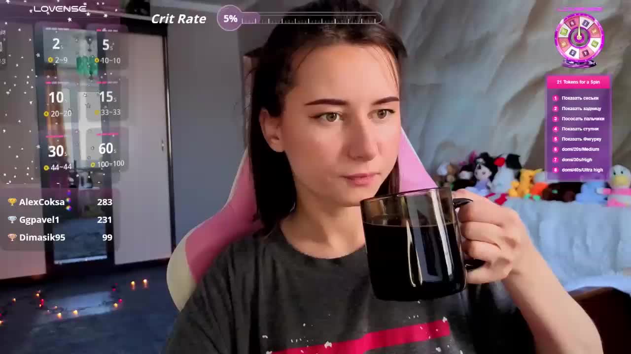 Unearthly Adult Chat January 2, 2026