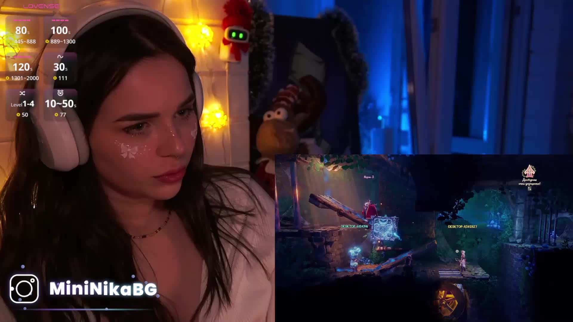 MiniNika Adult Chat January 2, 2026