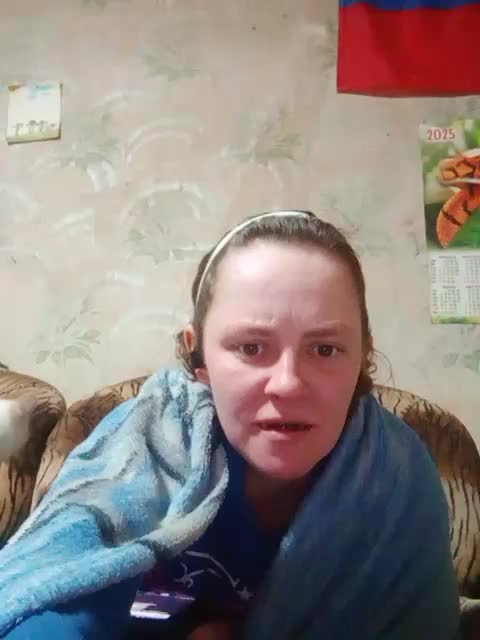 Calibriya Adult Chat January 2, 2026