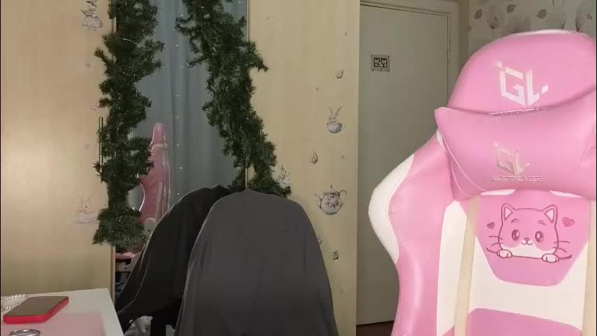 _cute_ice Adult Chat January 2, 2026