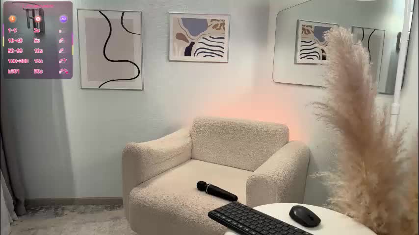 lela_ryan Adult Chat January 3, 2026