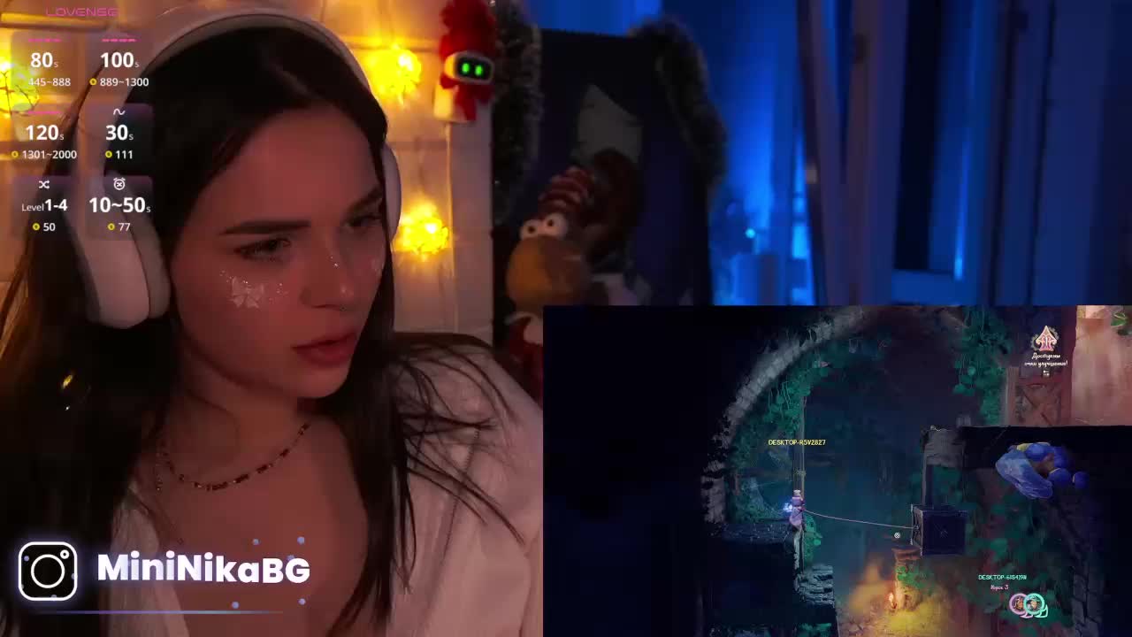 MiniNika Adult Chat January 3, 2026