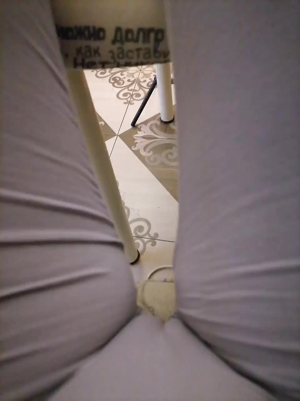 -Tiffany- Adult Chat January 3, 2026