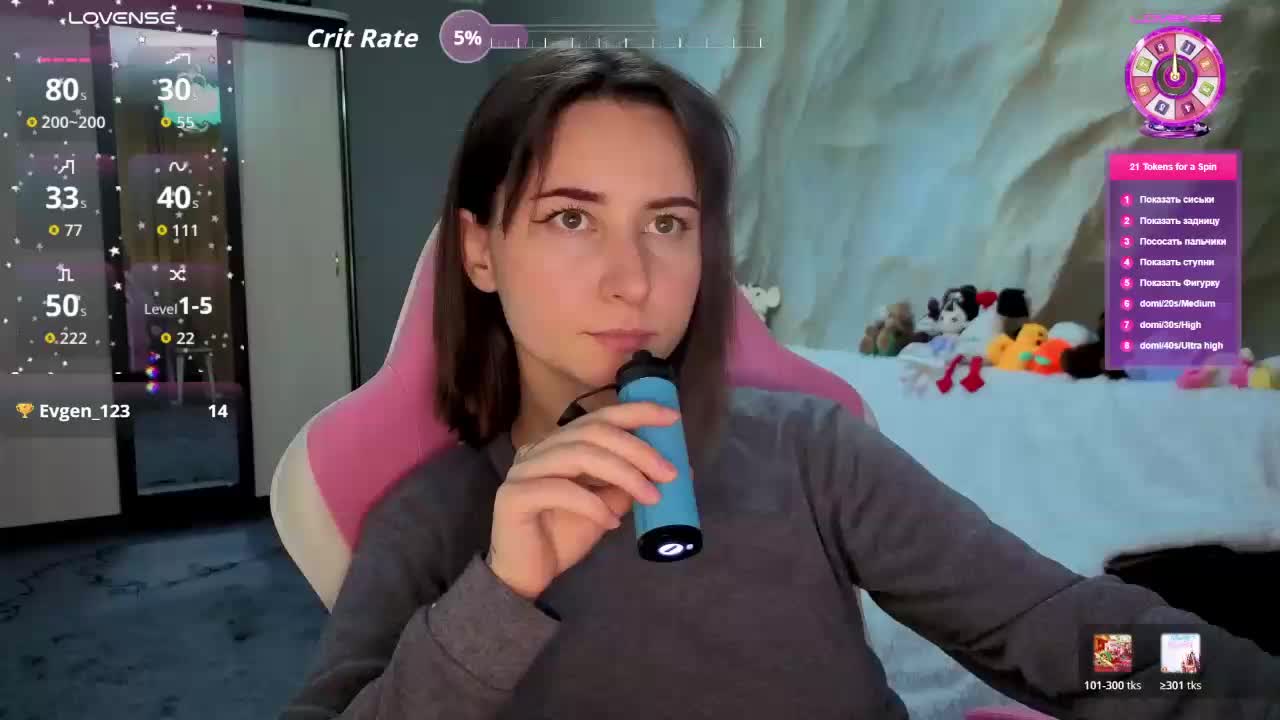 Unearthly Adult Chat January 3, 2026