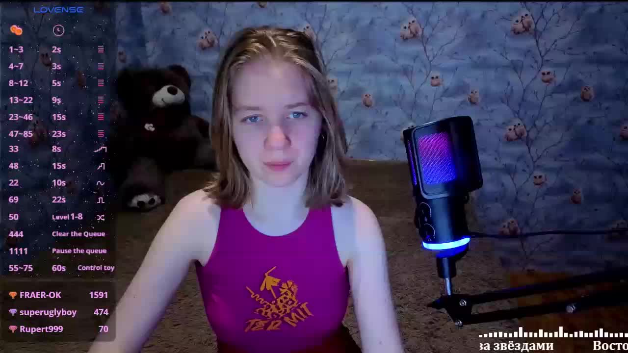 Vita-min-4ik Adult Chat January 3, 2026