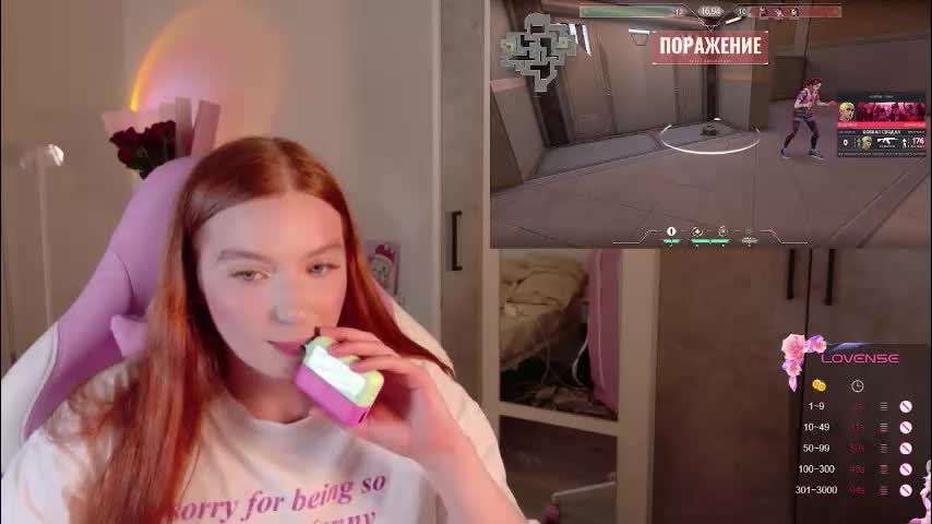 cinnabongirls Adult Chat January 4, 2026