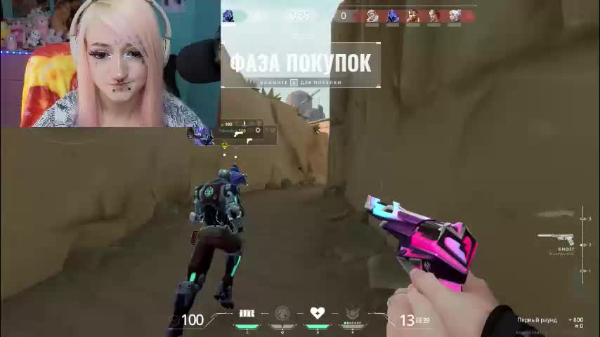 manuela_unicorn Adult Chat January 4, 2026