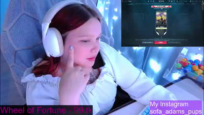 _sofia_adam_ Adult Chat January 4, 2026