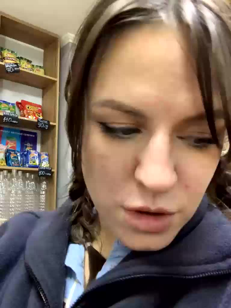 Yummypopka Adult Chat January 4, 2026