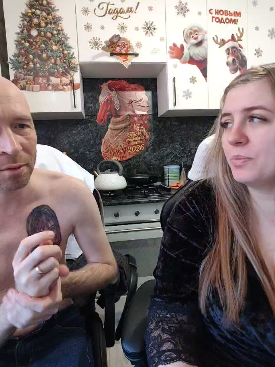 Innokentiy449 Adult Chat January 4, 2026