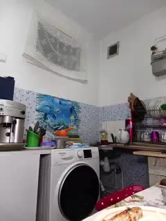 Ne_Zabudka Adult Chat January 5, 2026