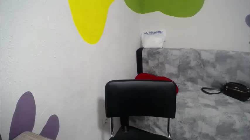 quite_mary Adult Chat January 5, 2026