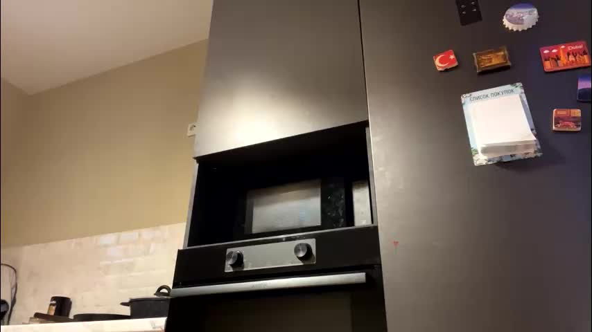 liissa207673 Adult Chat January 5, 2026