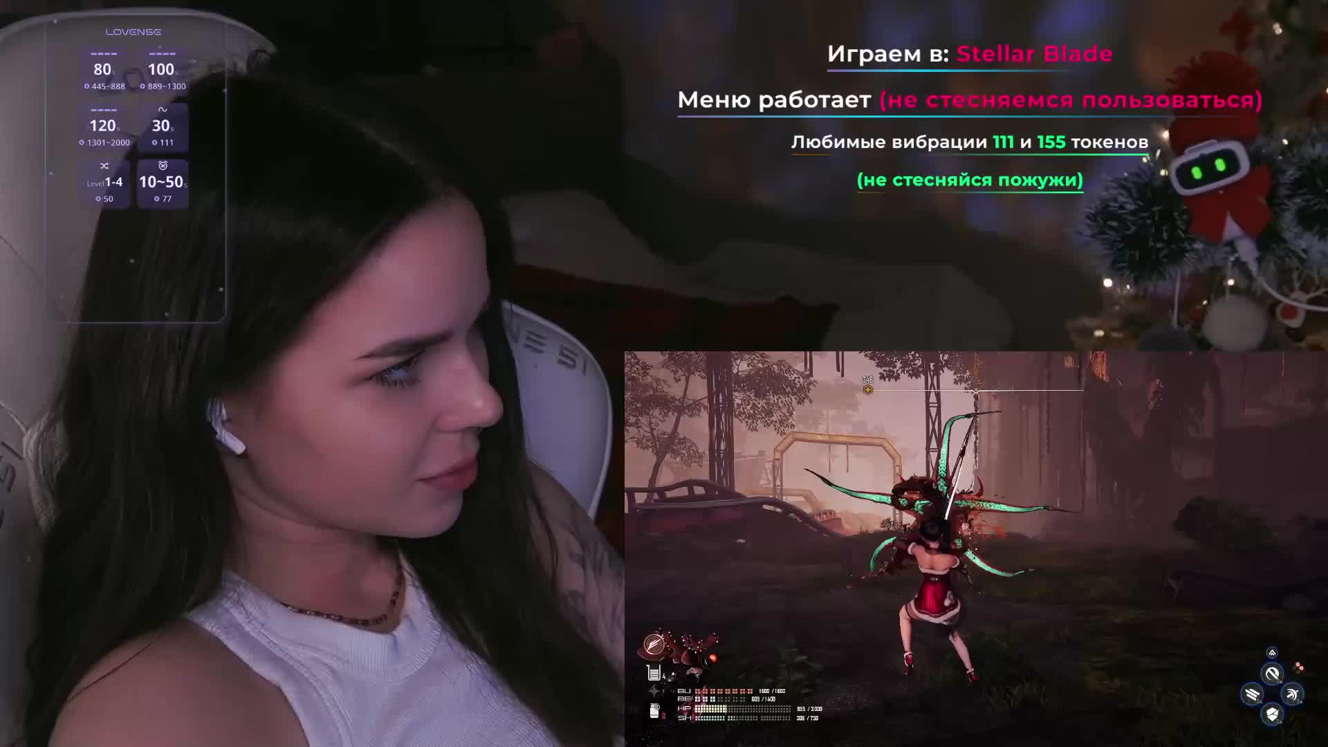 MiniNika Adult Chat January 6, 2026