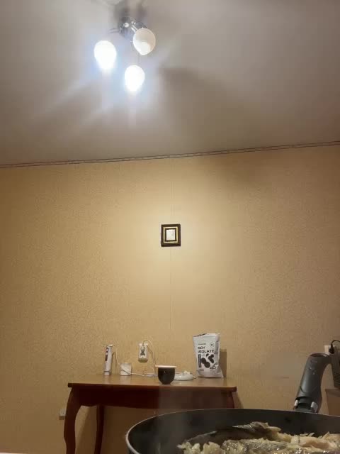 GiaVibey Adult Chat January 5, 2026