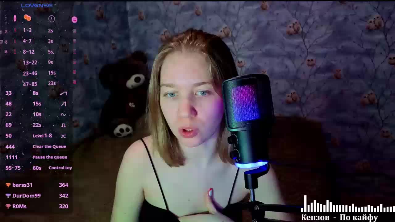 Vita-min-4ik Adult Chat January 6, 2026